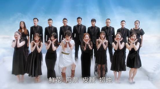 企鹅娘初心不变 薛之谦携手彩虹合唱团催更来