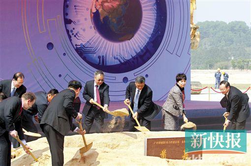 富士康显示器全生态产业园区动工 胡春华马兴