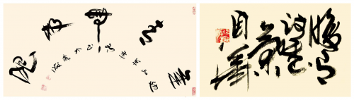 未标题-7.jpg