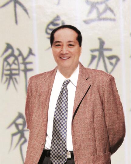 鄢建和个照.jpg