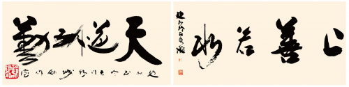 未标题-6.jpg