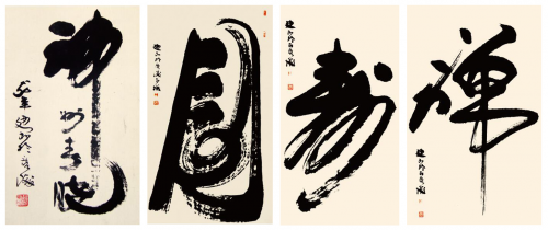 未标题-4.jpg