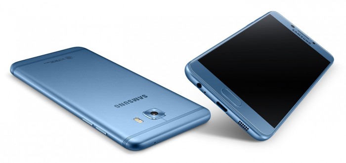 三星发布中国特供Galaxy C5 Pro 售价2499元