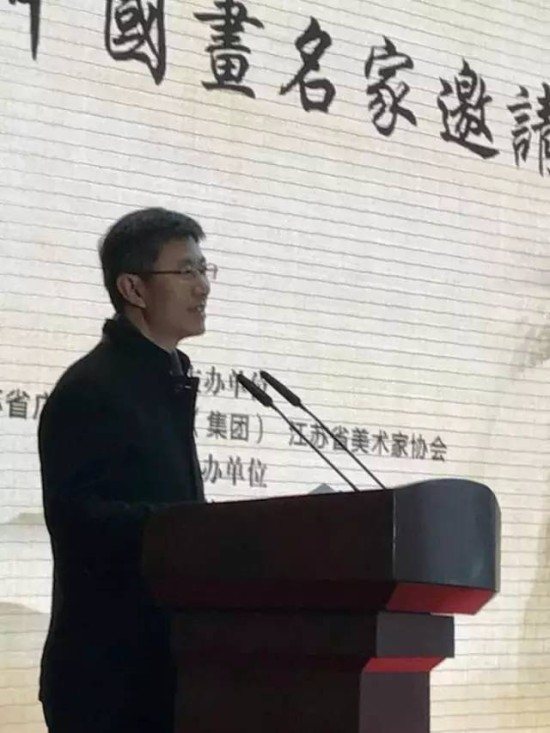 【关注】"盛世同春"—江苏省中国画名家邀请展今日开幕