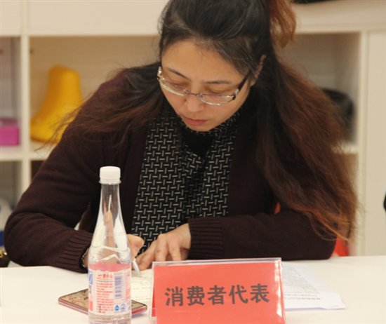 中国质量万里行教培行业服务质量提升专项研讨