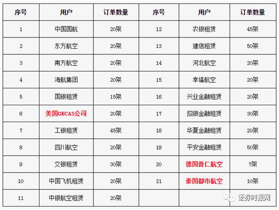 微信图片_20170323212445.jpg