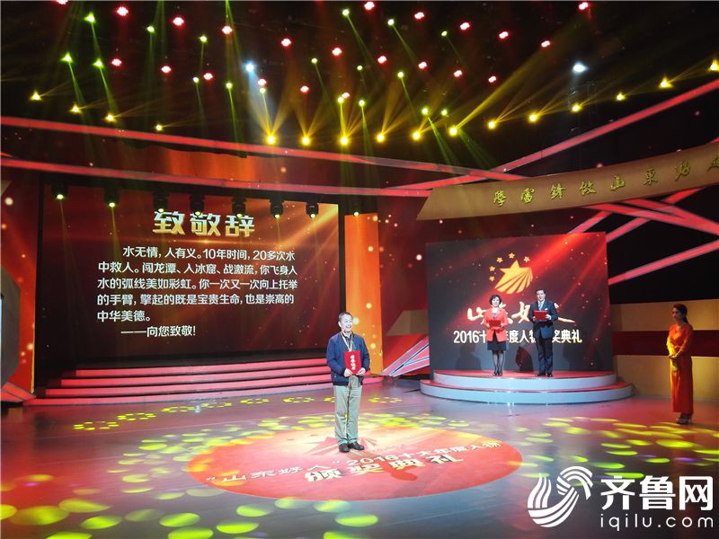 微信图片_20170328213037