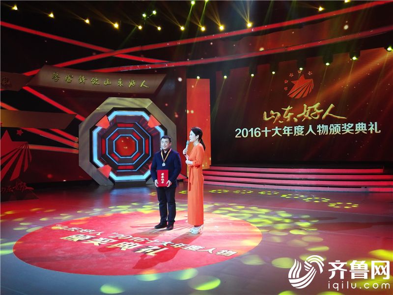 微信图片_20170328213159