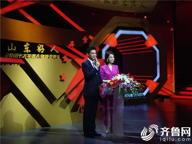 微信图片_20170328213347