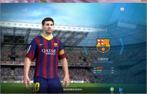 FIFAϷй֣֮25Ӱһ