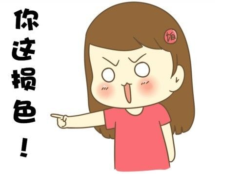 二虎八叽--同上(也可以形容人做事莽撞)70,斯斯哈哈--拟生词,东北的