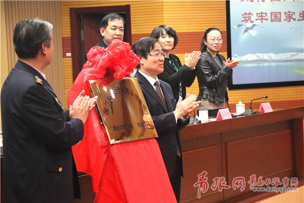 青农大成山东口岸首所国门生物安全教育示范学