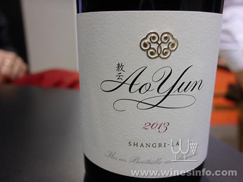 AoYun2013.jpg