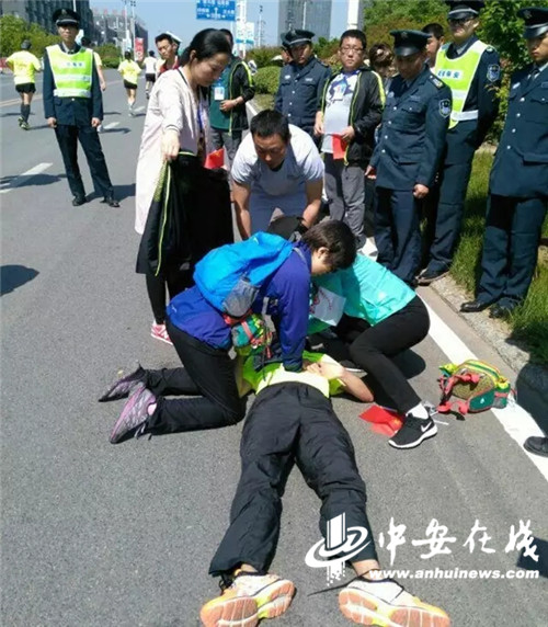 合肥蜀山马拉松一选手心脏骤停 医疗志愿者及