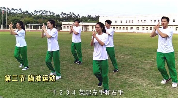 ȫһϷ㲥 鲻Խ
