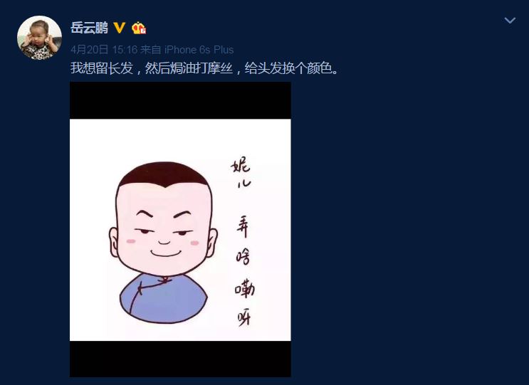 歌词里有你存在我深深的脑海里…我的心里,我