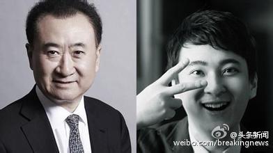 思聪帮老爸重夺首富 你和国民老公差的不止一个爹