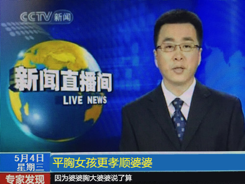 希望我们的朋友圈 以后都能是这种谣言