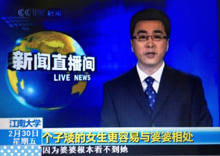 希望我们的朋友圈 以后都能是这种谣言