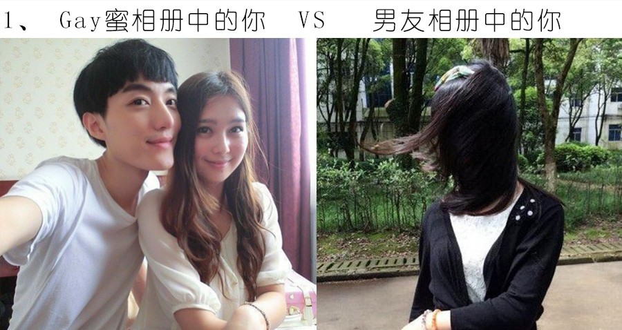 理发师和健身私教早就牛郎化了 驾校教练也该学学
