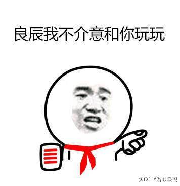 理发师和健身私教早就牛郎化了 驾校教练也该学学