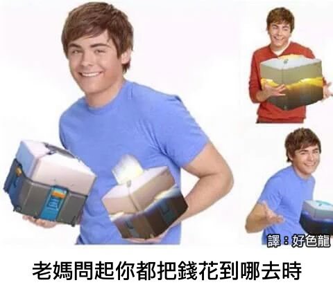 囧图160606:我有一张你爸骑车送你上学的老照