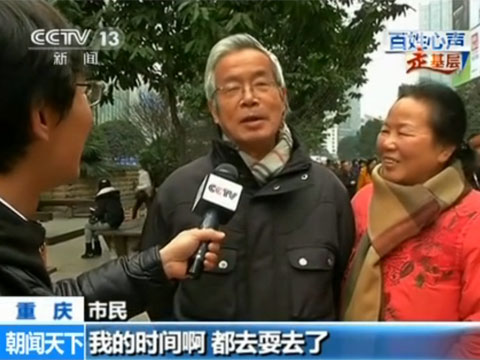午FUN来了160616:最近的娱乐圈消息太劲爆 让人无心工作