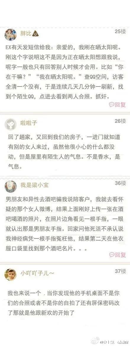 你的女票可能高数不及格 但是对付你的智商还是有的