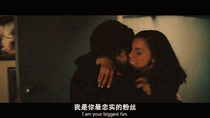 晚FUN来了160706:一句来自东北的鸡汤:得摇银