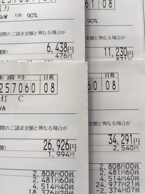  囧图160710:丑是一辈子的，根本不会好起来|45图