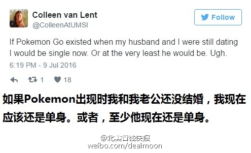 20年前任天堂把人们圈在家里 现在又把人都轰到街上