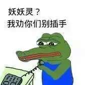 20年前任天堂把人们圈在家里 现在又把人都轰到街上