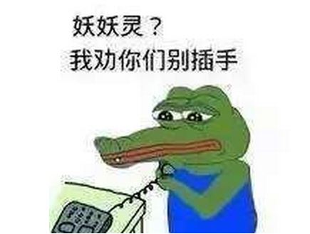 中国南海里的东西 一条鱼都不会给你