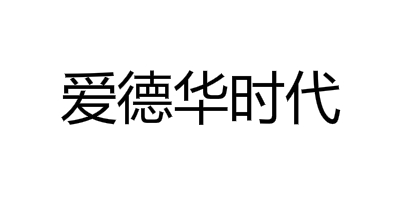 历史的车轮滚滚向前 每个年代的审美观都在被重塑