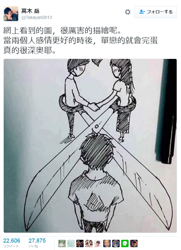 钱不够脑子凑 又穷又懒的你需要这份实用生存技能
