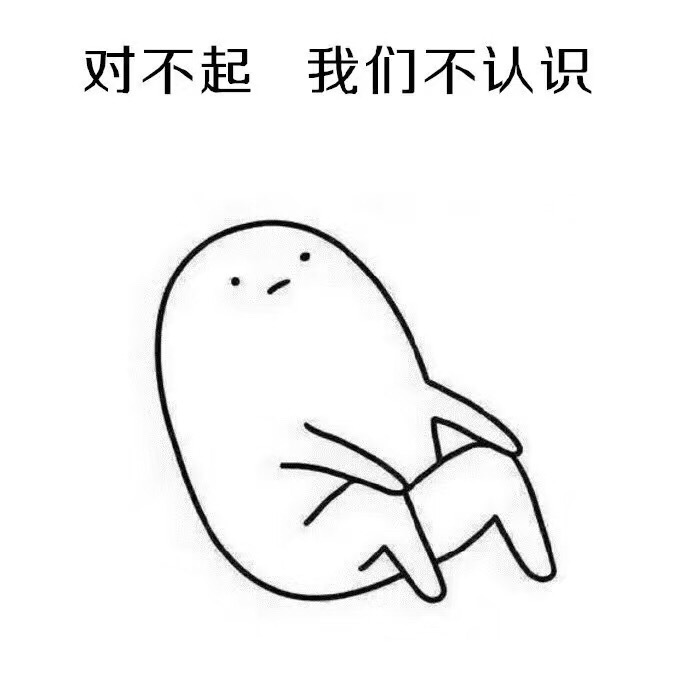 钱不够脑子凑 又穷又懒的你需要这份实用生存技能