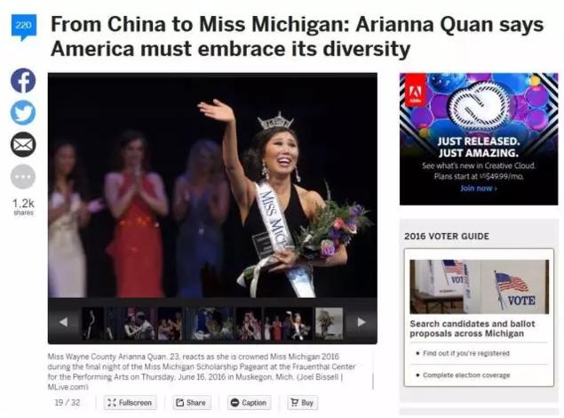 深扒那位辣眼睛的华裔美国小姐后 我居然被她圈粉了