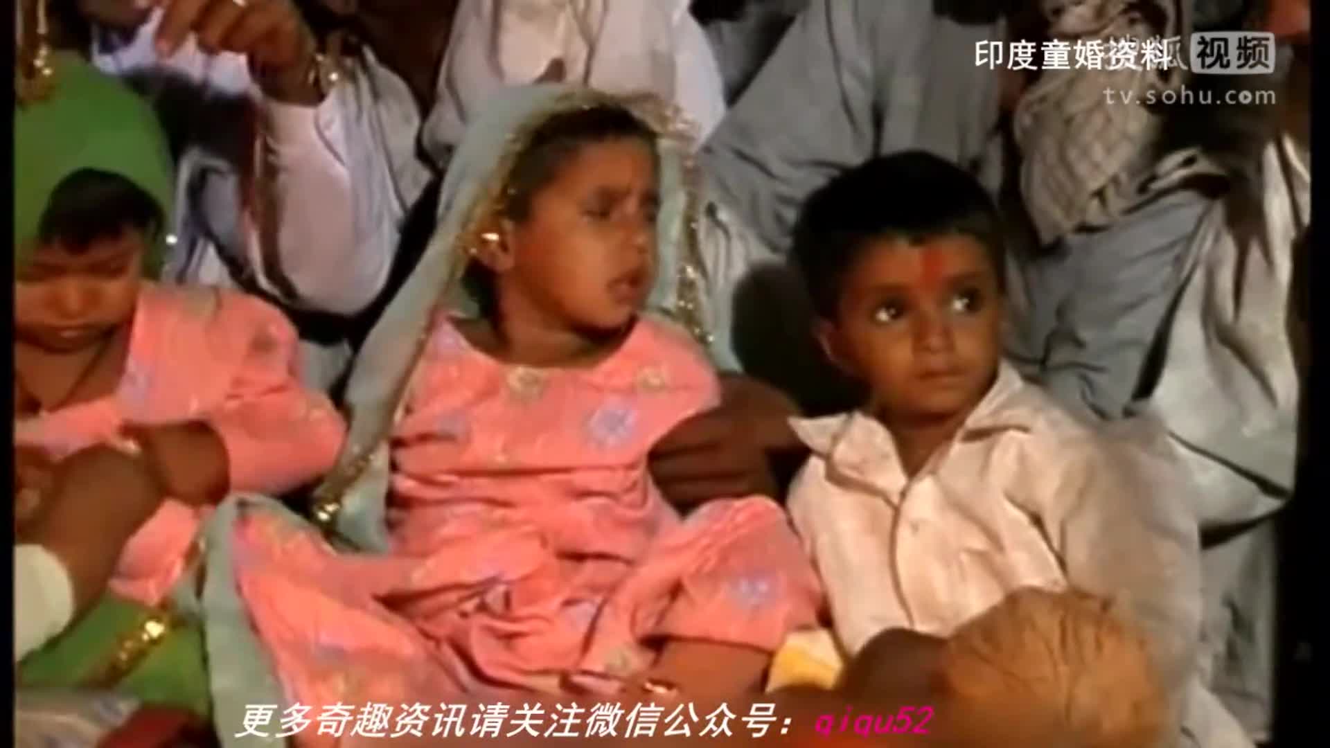 印度童婚 11岁的男童和5岁女童进行婚礼