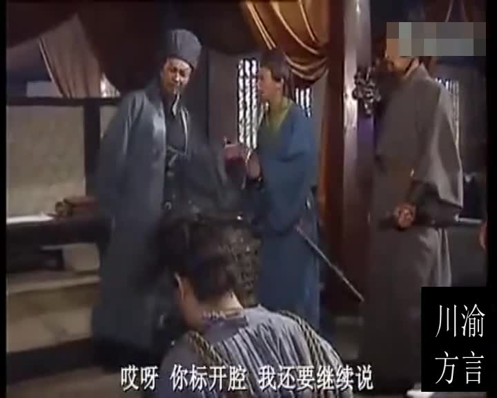 四川方言:爆笑!史上最奇葩餐厅