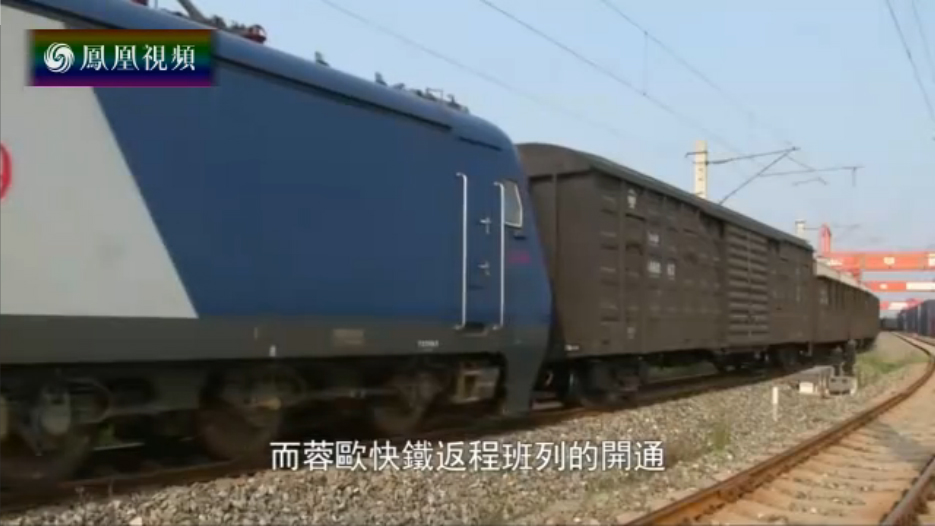 丝路文明:"安格连-帕普"铁路隧道