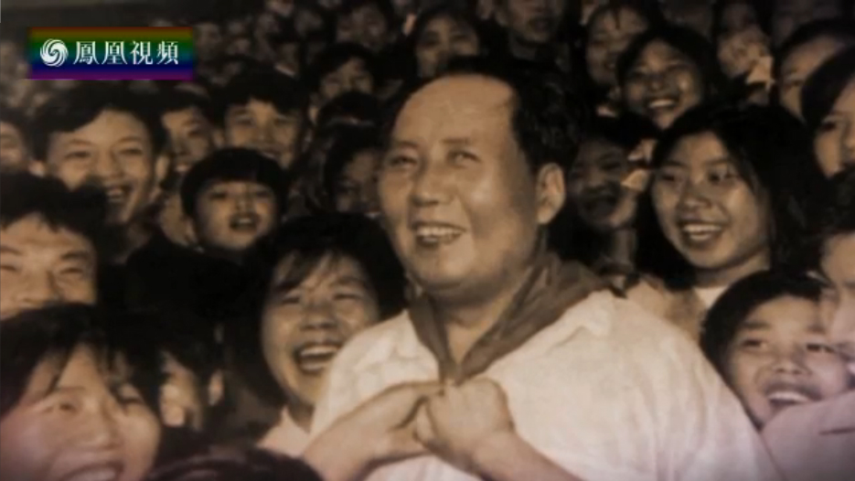 2016-09-05凤凰大视野 毛泽东：国家领袖的民间记忆（一）