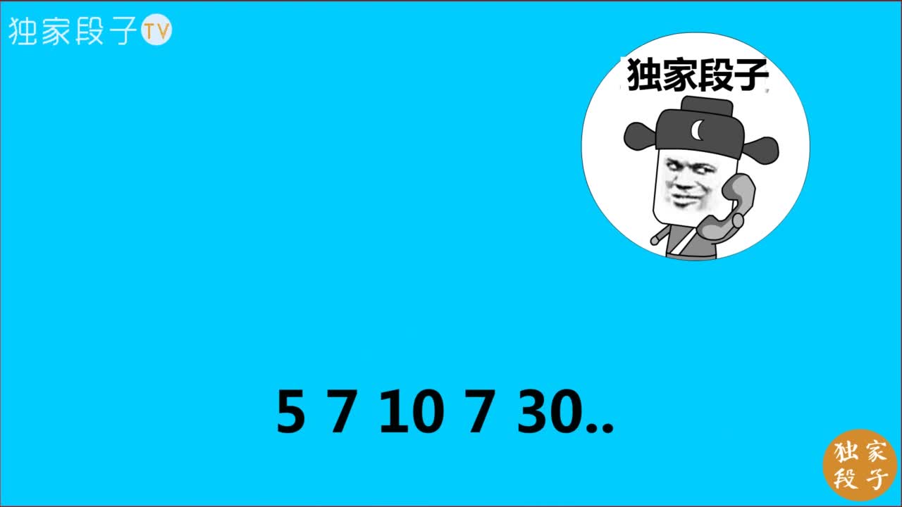 誰(shuí)將勝券在握