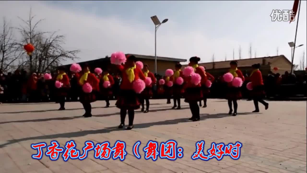 2016年广场舞集体舞《跳到北京》