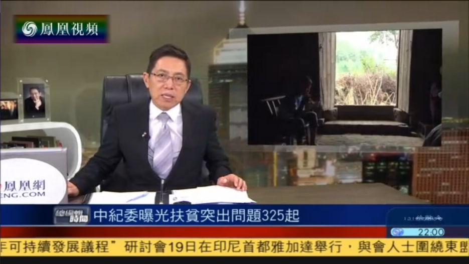 李克强：中国愿再提供1亿美元人道主义援助