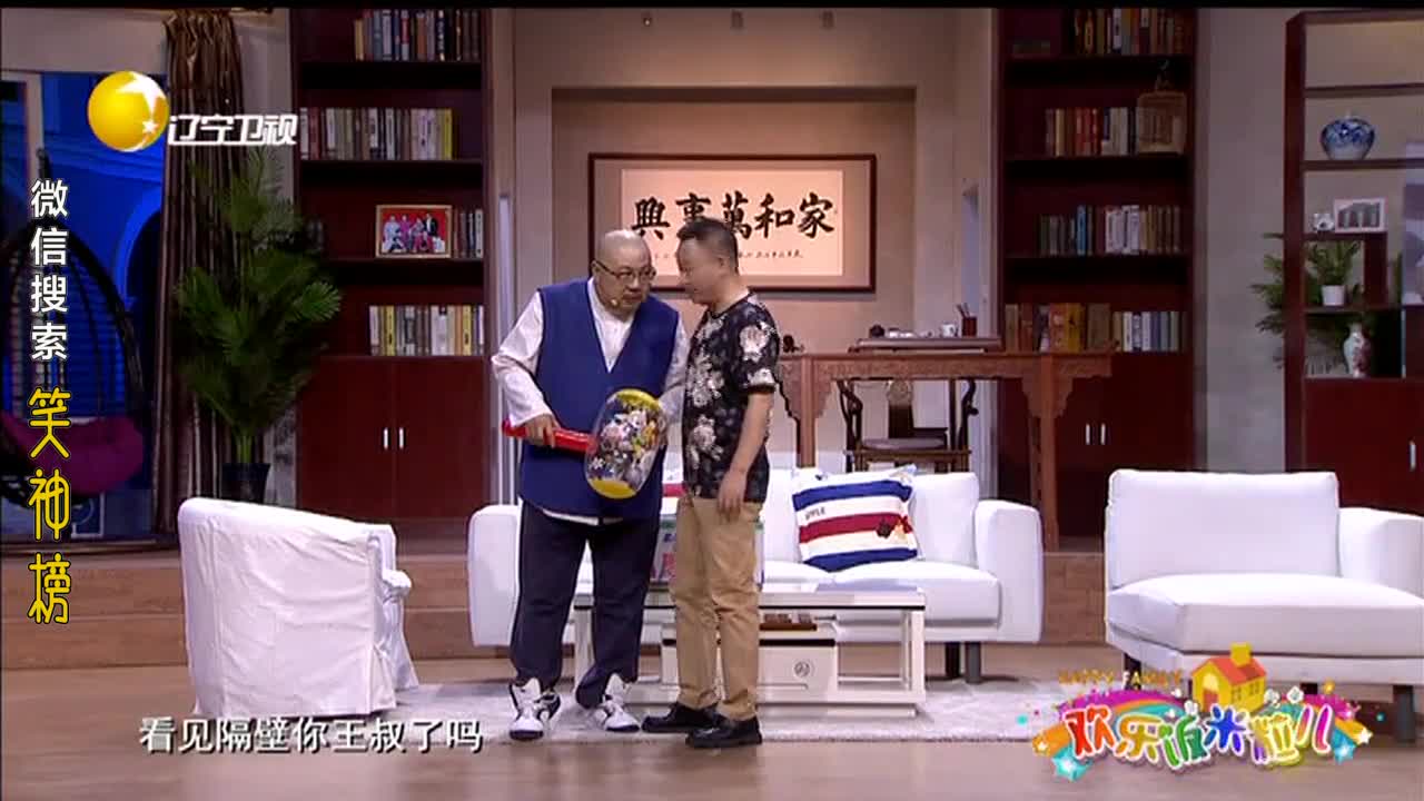 搞笑小品《英雄本色》