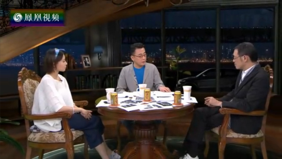 竹幼婷:两机险撞事件13人受处分 如何补缺?