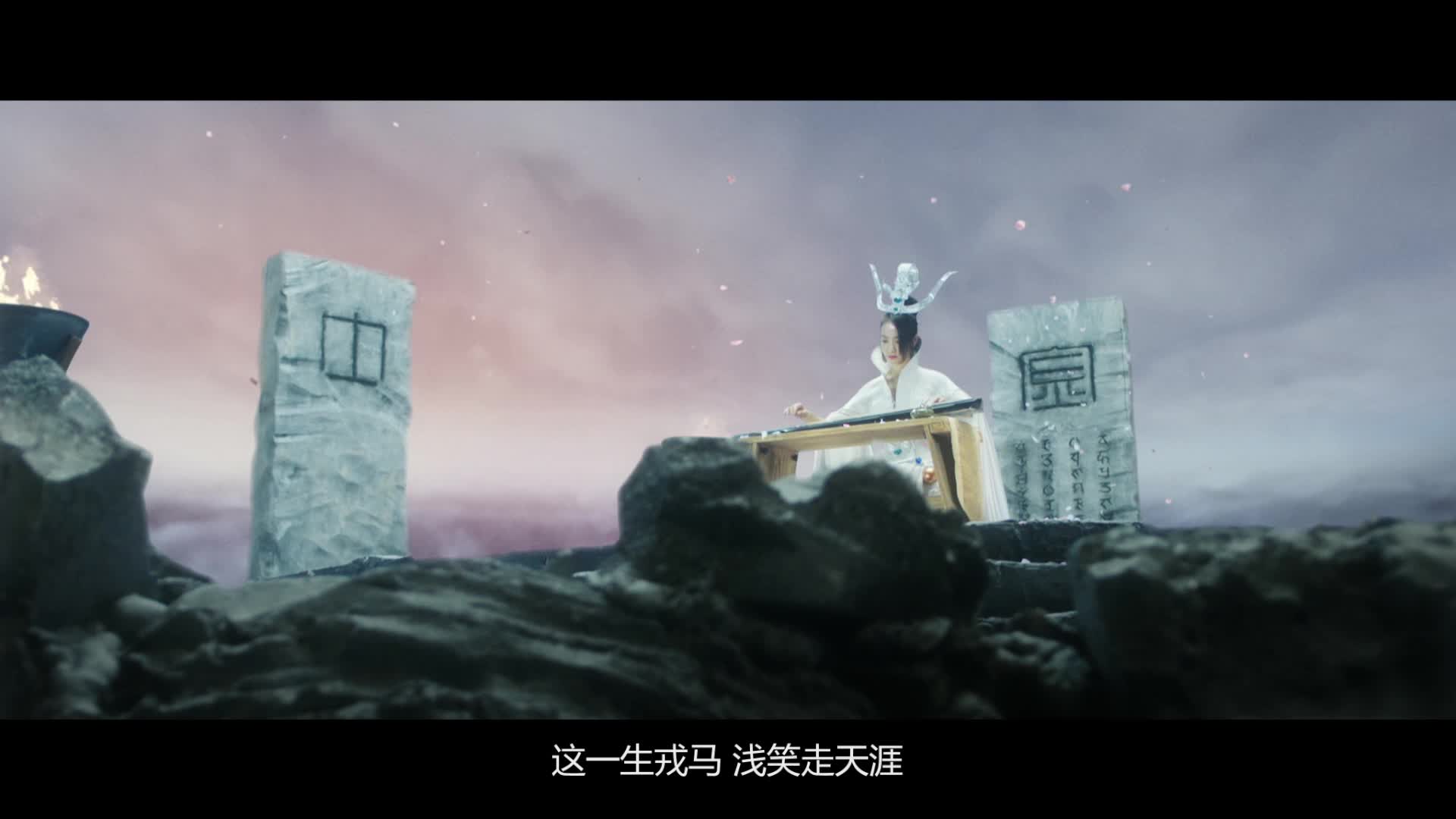 无锡调情用品费用:《遮天3d》手游公测 宋茜献唱主题曲mv曝光