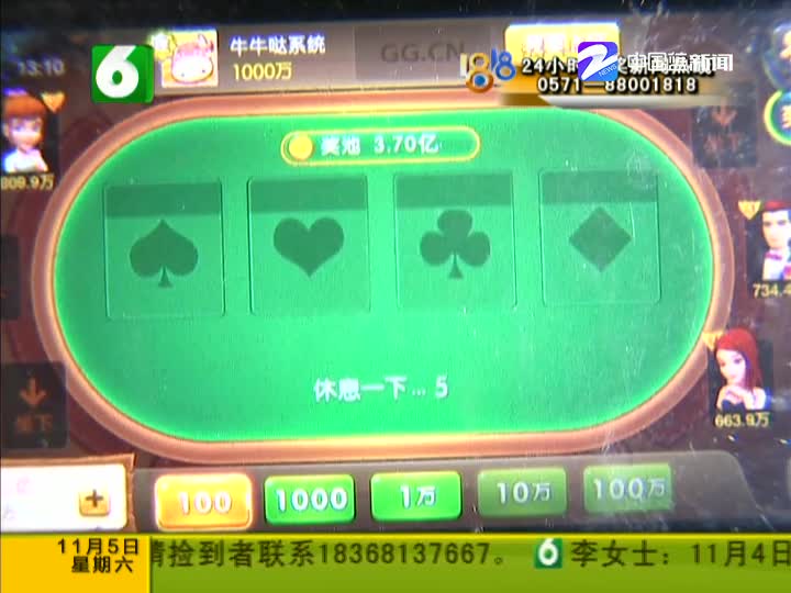 大多数游戏多少钱 5117b42a-911e-4347-8627-733dc0b61514.jpg