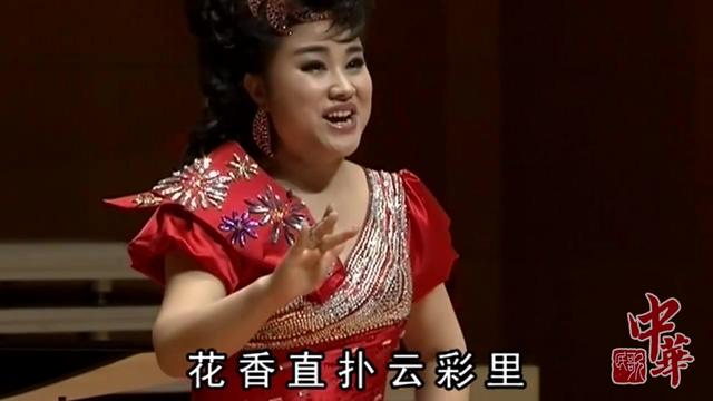 歌唱家曹章琼娘在那片云彩里实力演唱