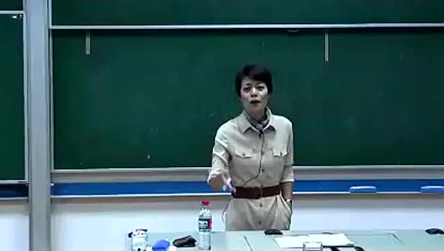 魅力大学女教授的一堂课 讲得太精辟了